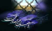 شهادت امام جعفر صادق (ع) 