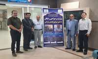 تداوم جراحی های خیر خواهانه کودکان 