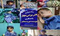 وقتی درد یک کودک، دل همه را می‌لرزاند… «محکم» آمد، با تمامِ قدرتِ دل‌های مهربانش.