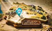 اجرای برنامه پزشک خانواده و نظام ارجاع در شهرستان جاجرم  